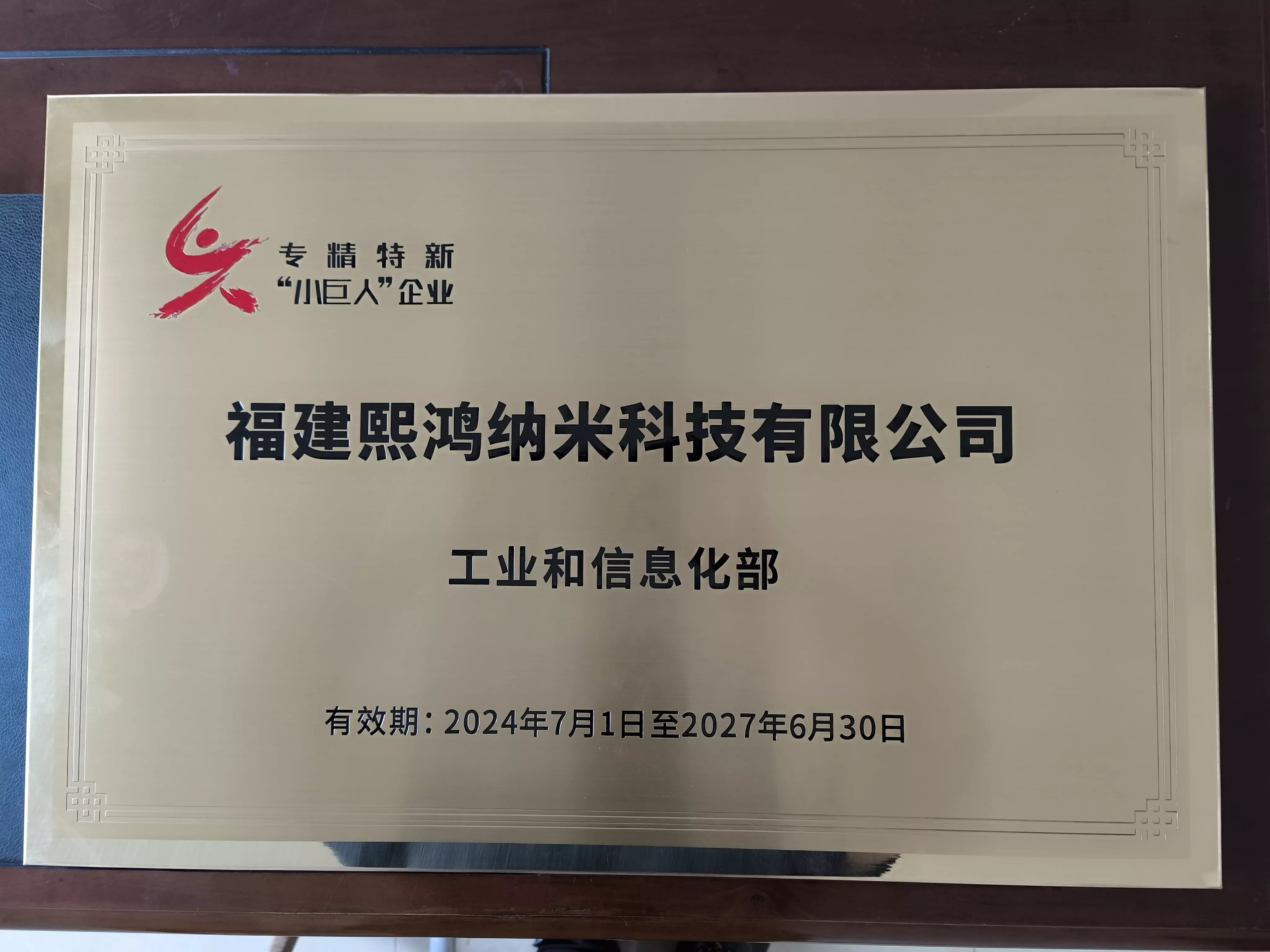 e52204be-8ed5-4842-9795-c987e7a75fa2.jpg