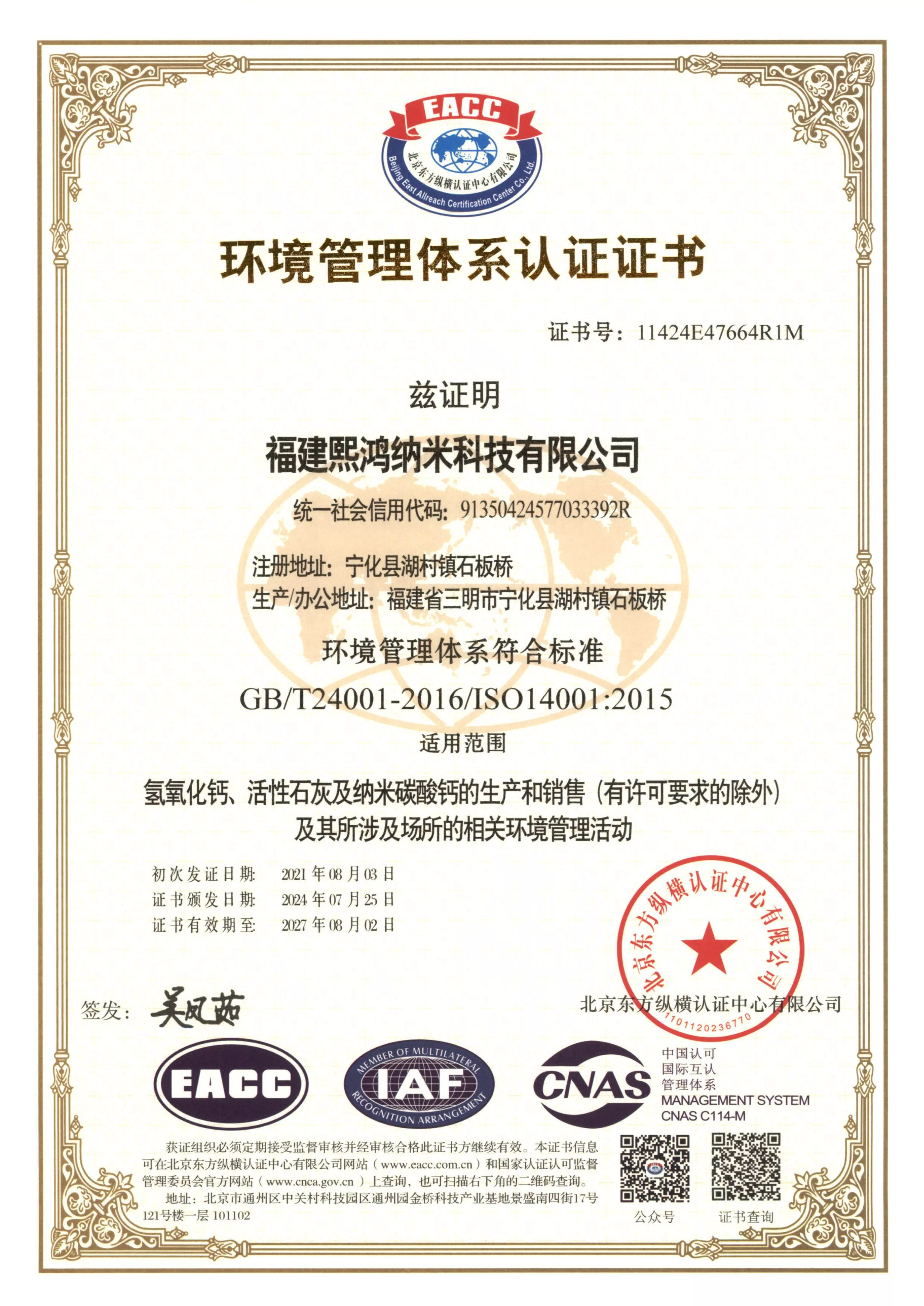 dadc9333-9a6c-4434-b984-491bcaba98dd.jpg