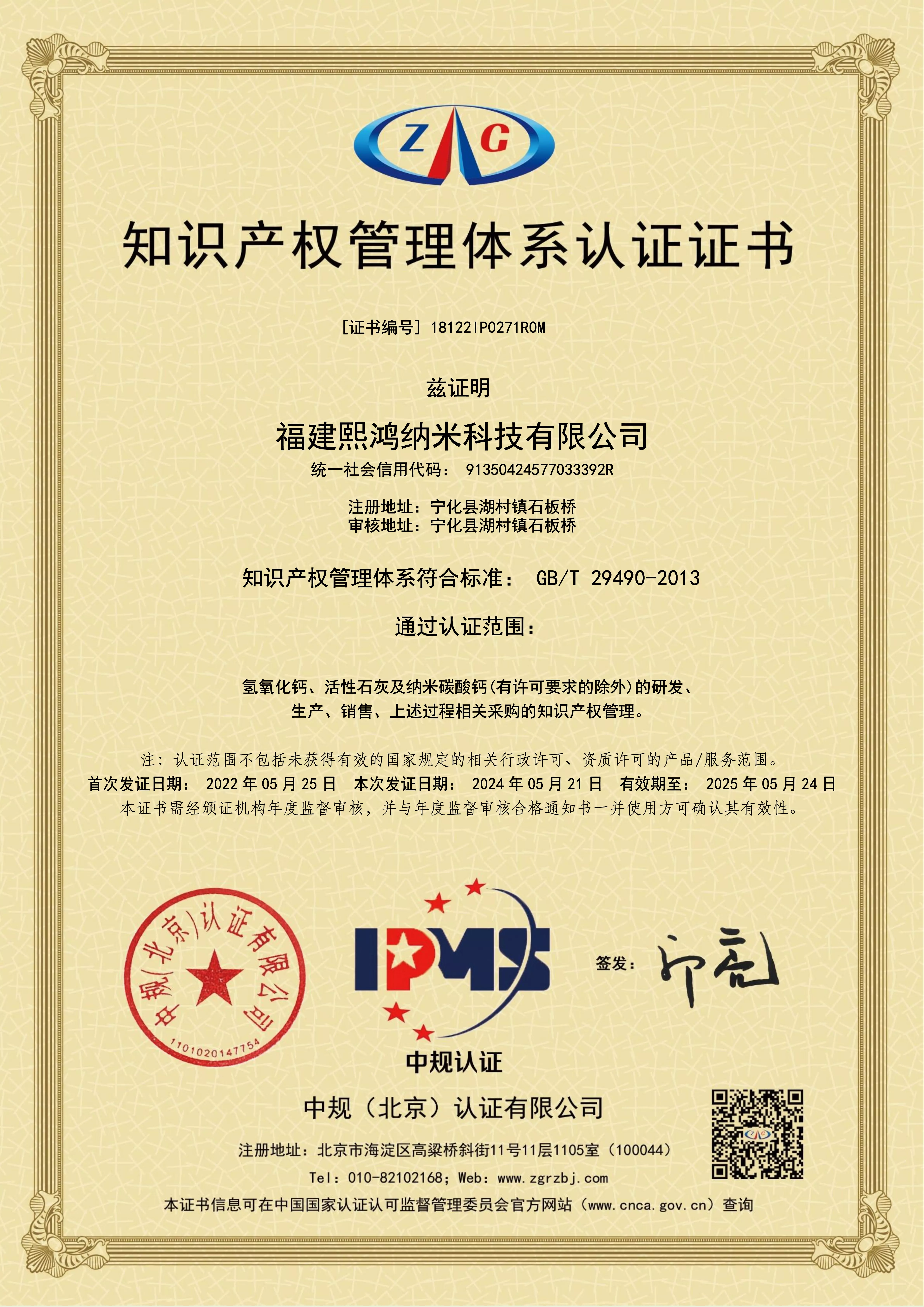 4cfdced5-336d-427b-9863-6fae13df5735.jpg