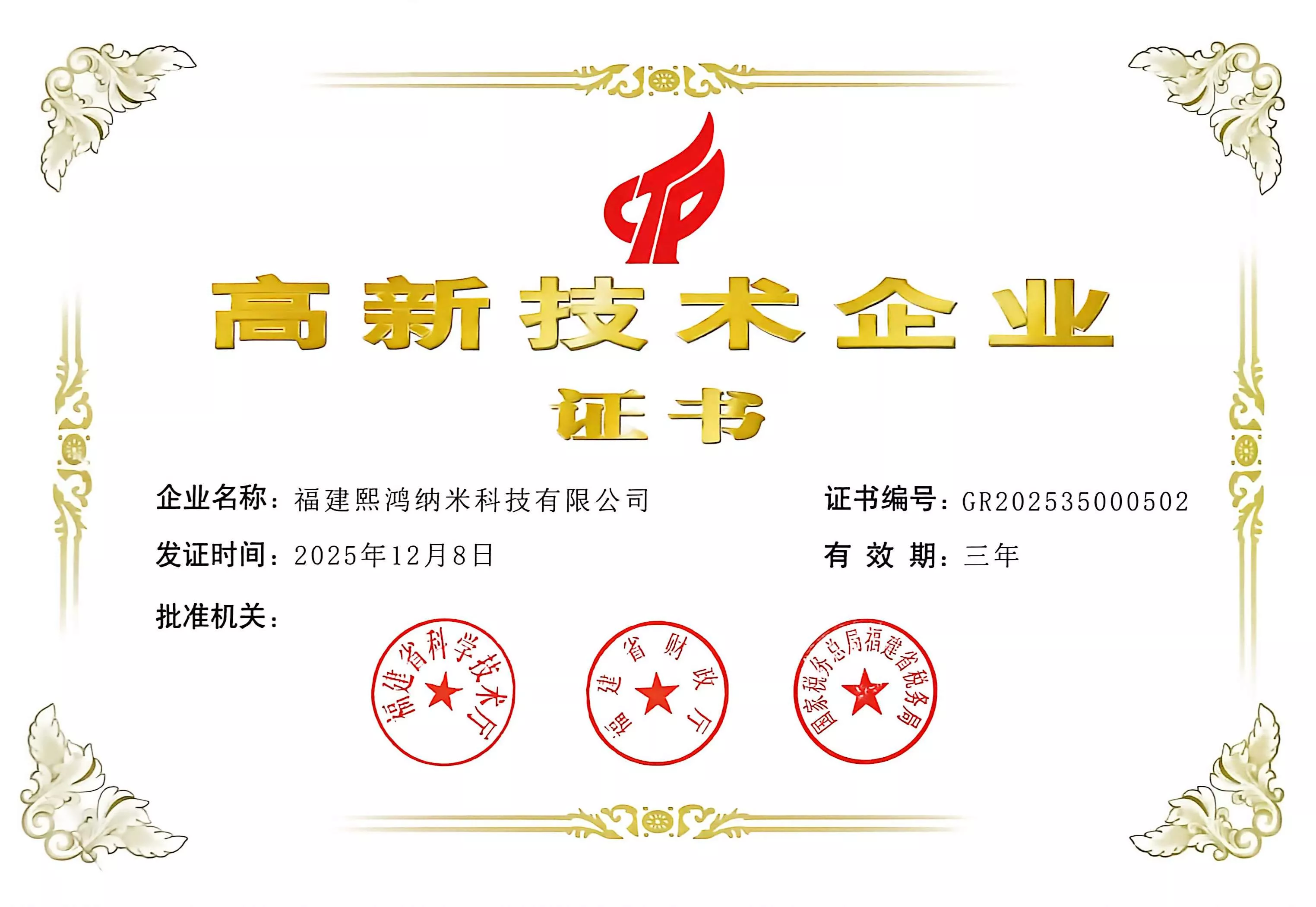 c47bc7cb-1685-4569-acfc-9110f4943eeb.jpg