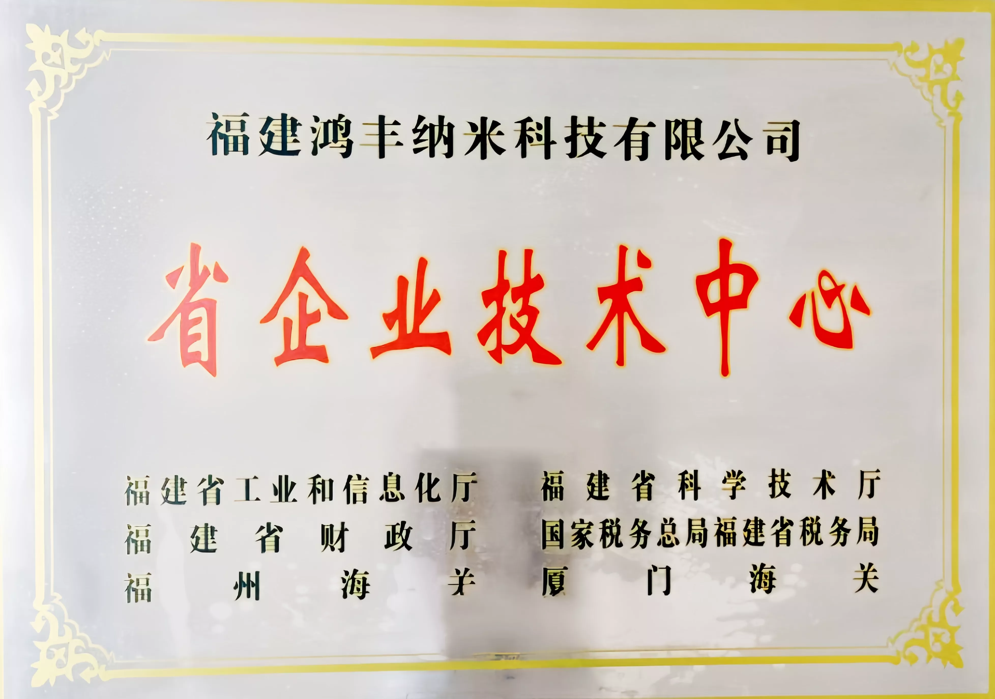 c2d094b3-f7ff-40fc-a08a-1c613a99391b.png